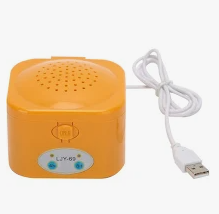 Electronic Hearing Aid Dryer